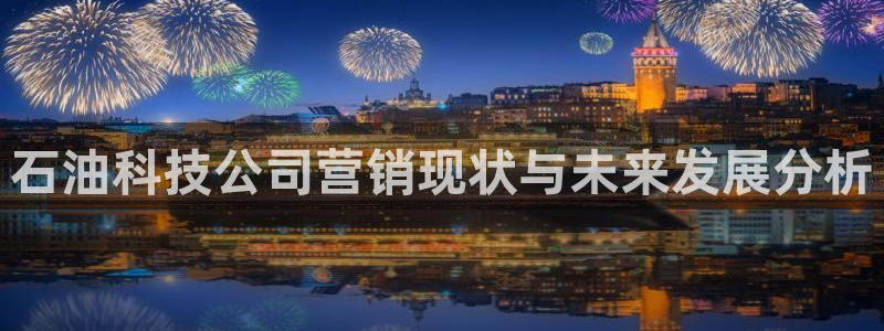 金年会网站拒绝出款怎么办