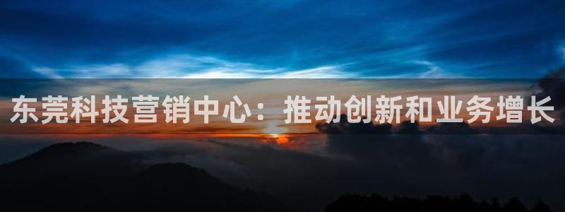 金年会网站拒绝出款怎么办?