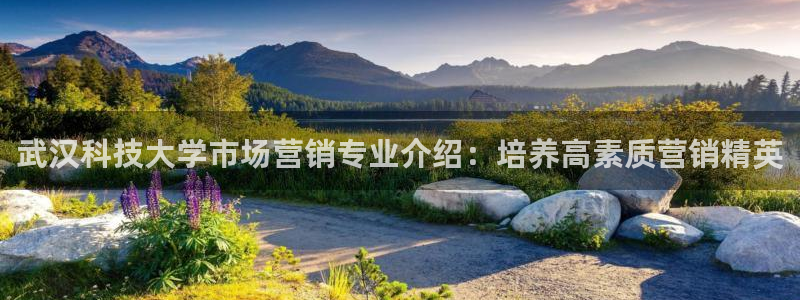 金年会金字招牌诚信至上|金年会首页