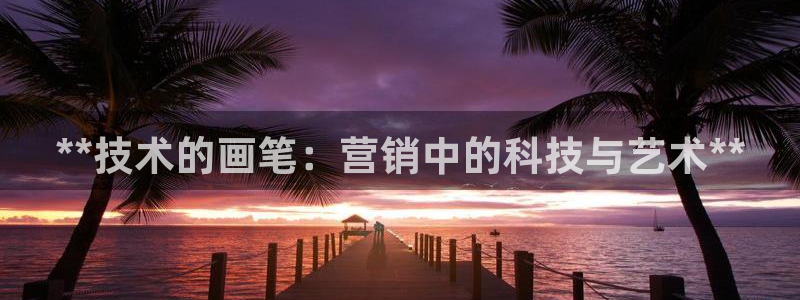 金年会金字招牌是什么意思