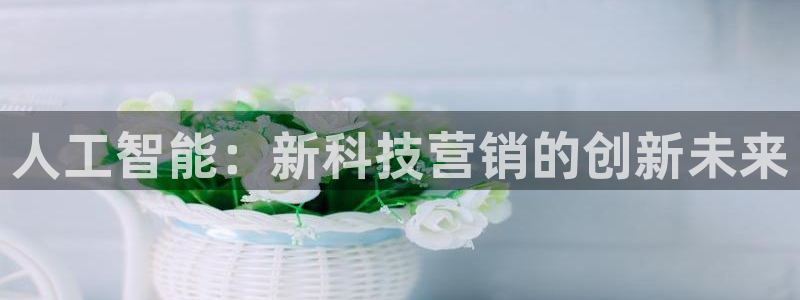 金年会体育官方app下载安装