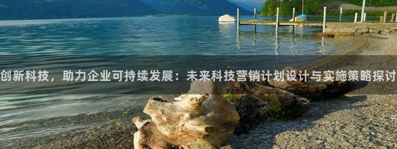 金年会官方在线登录网址是什么