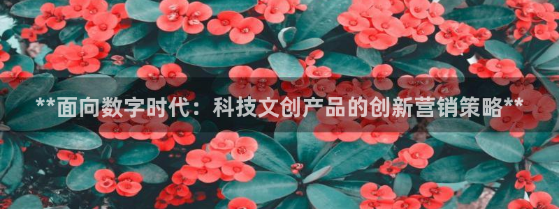 金年会体育入口