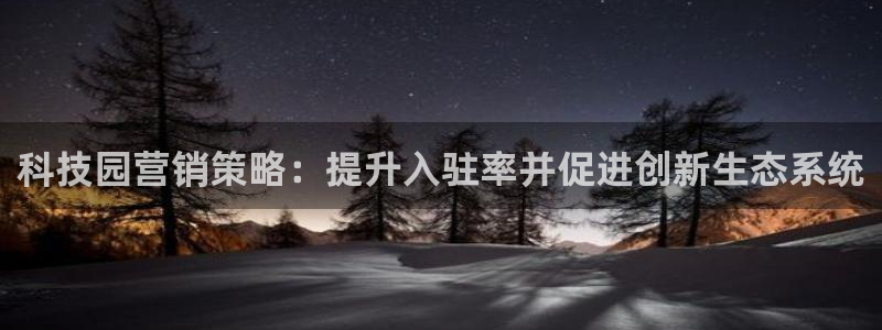 金年会app官方网站入口下载