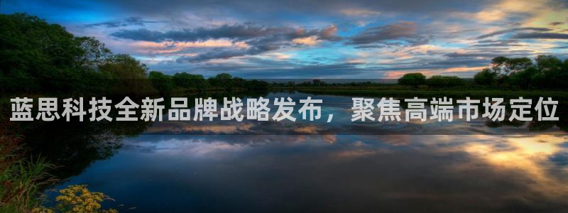 金年会体育网app下载