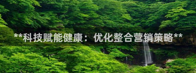 金年会体育app平台怎么样