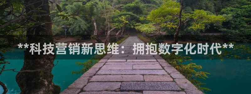 金年会体育平台连接下载
