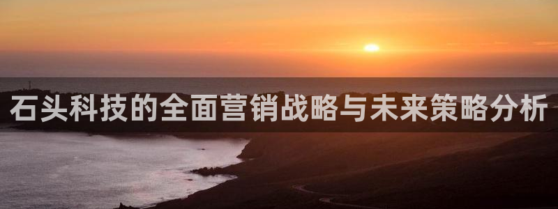 金年会会员登录页面