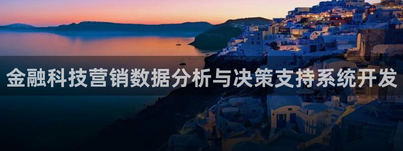 金年会体育官网