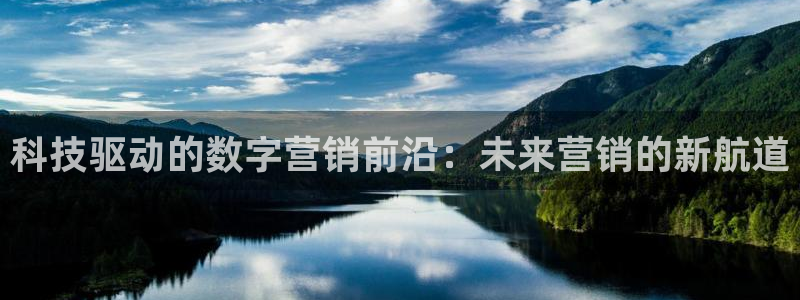 金年会网站怎么样