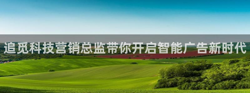 金年会网登录平台入口