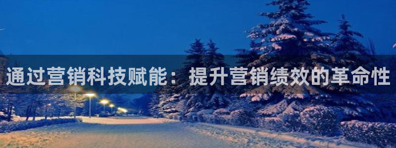 金年会会员登录页面