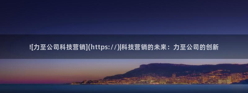 金年会体育诚信