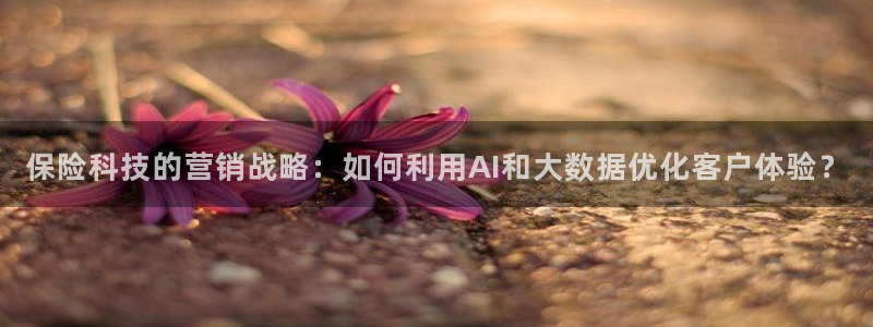 金年会下载官方app