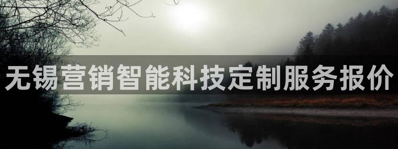金年会 金字招牌诚信至上Vip