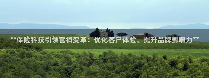 金年会体育苹果下载app