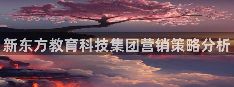 金年会体育app最新下载