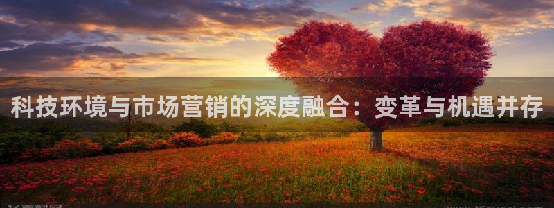 金年会金字招牌信誉至上