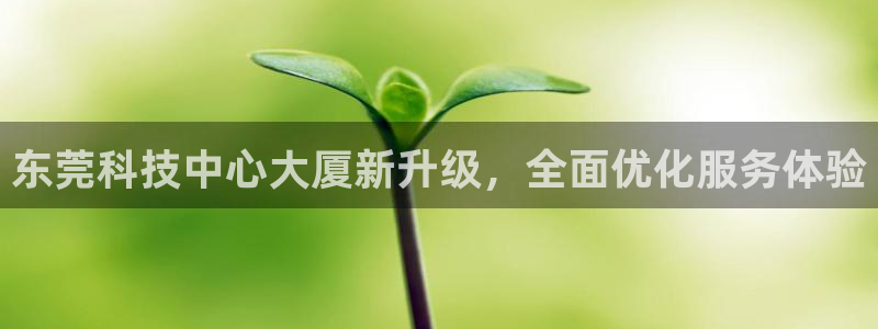 金年会体育app下载官网苹果