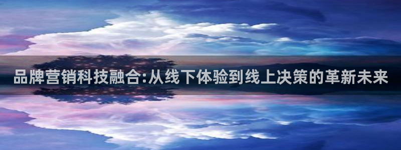 金年会体育好不好
