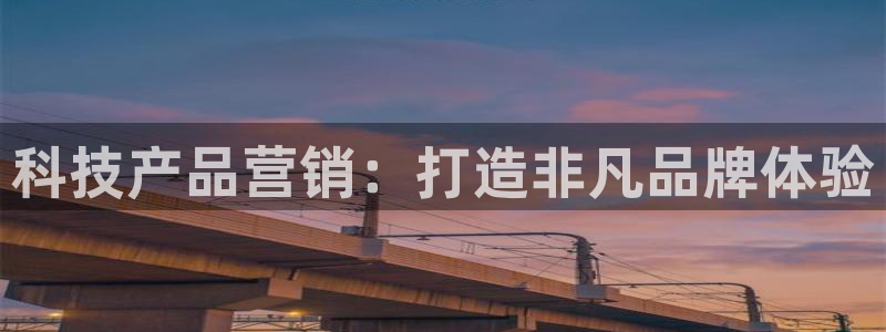 金年会体育app下载官网