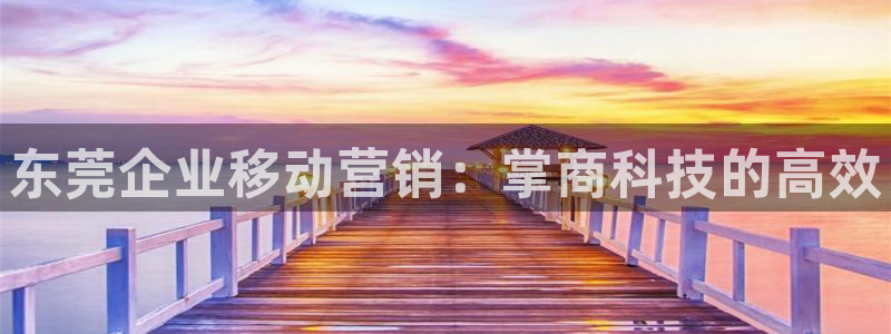 金年会体育下载APP