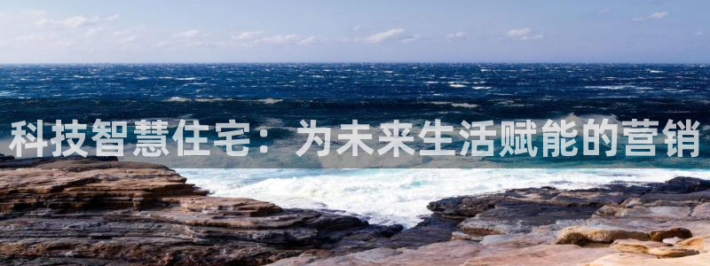 金年会金字招牌信誉至上