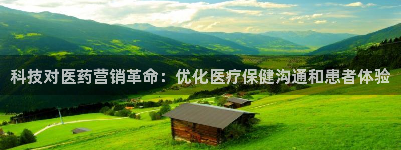 金年会体育信誉怎么样