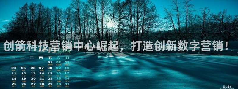 金年会app官网免费下载
