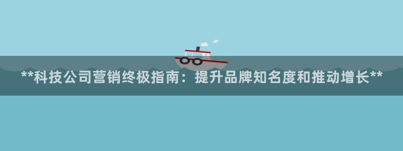 金年会下载官方app