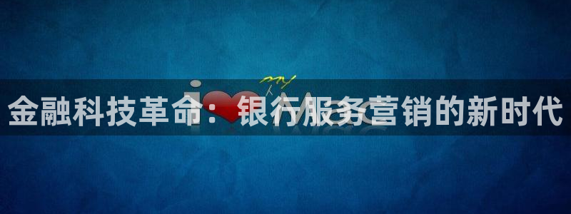 jinnian金年会体育在线入口
