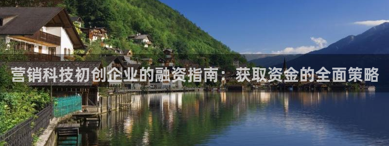 金年会网站拒绝出款怎么办?