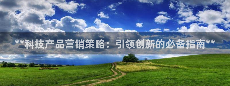 金年会网站拒绝出款怎么办