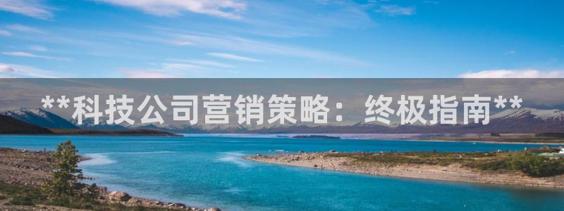 金年会网站拒绝出款怎么办