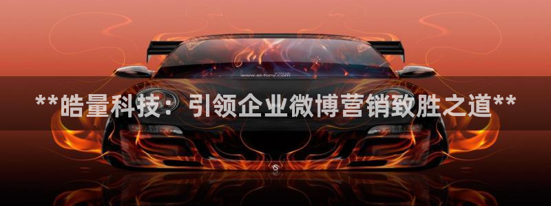 金年会官方下载入口