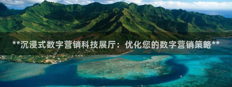 金年会体育网页版
