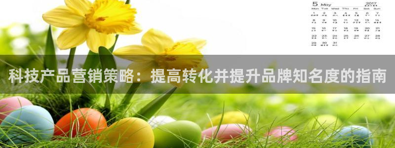 金年会体育app属于正规平台吗