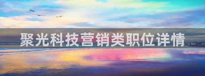 金年会电子游戏app