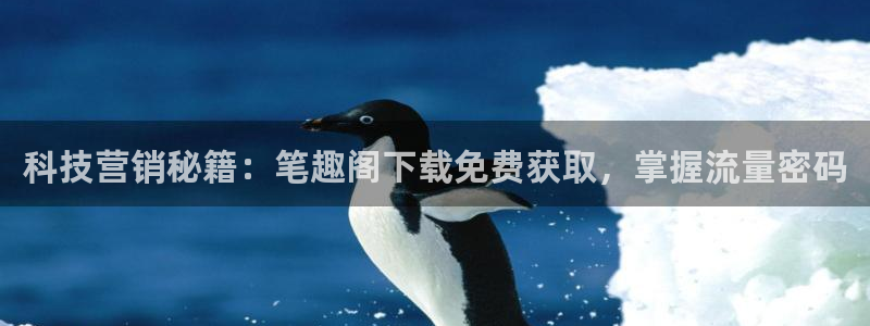 金年会体育黑钱吗