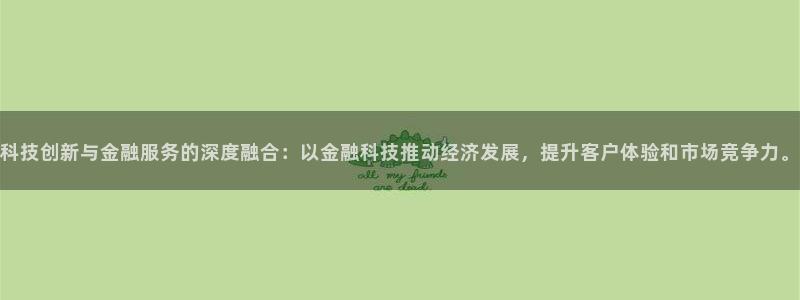 金年会体育黑
