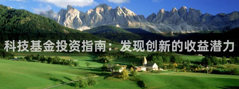 金年会入口登录