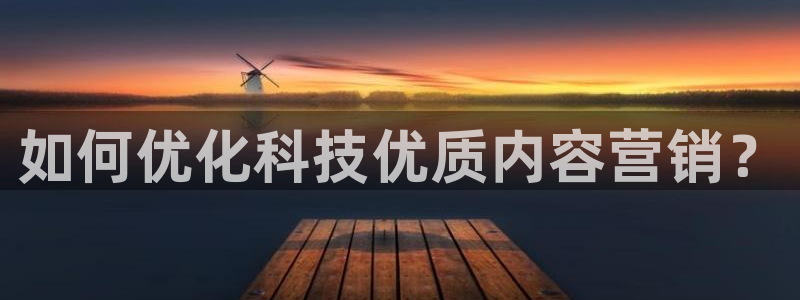 金年会网站入口登录