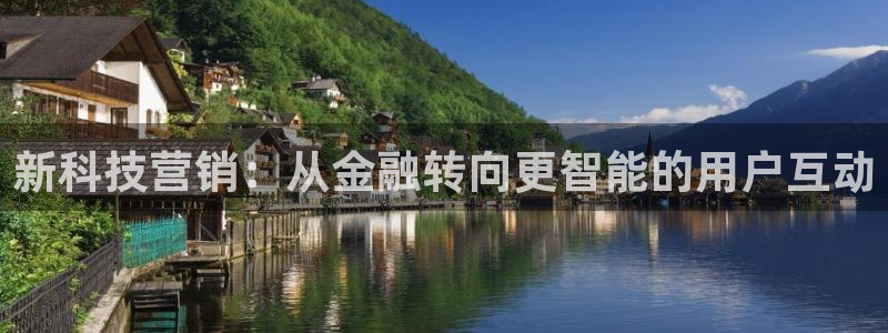 金年会电子平台