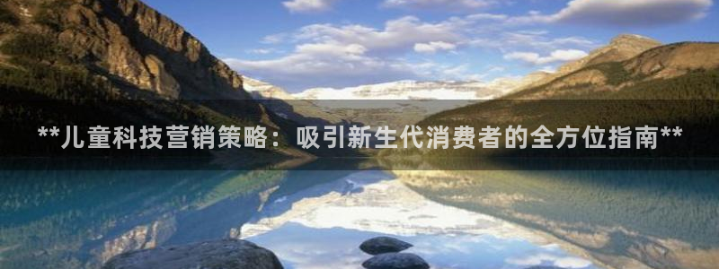 金年会官方在线入口网站查询