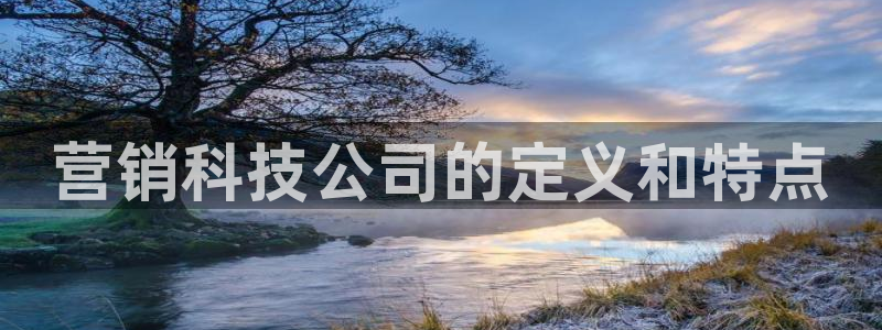 金年会 金字招牌诚信至上Vip