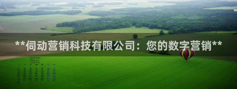 金年会电子游戏app官方网站