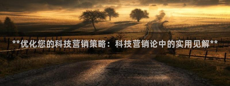 金年会体育如何