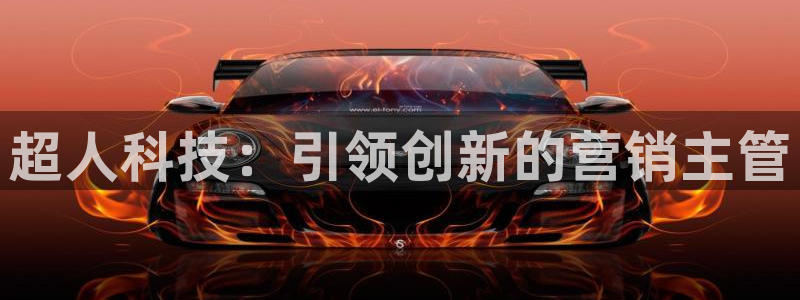 金年会手机版本网页登录