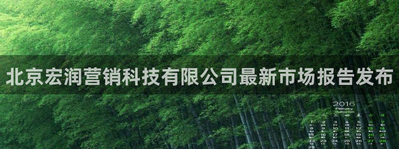 金年会app下载官网登录