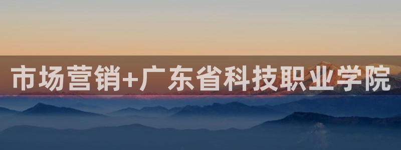 金年会手机版·(中国)官方网站-app下载